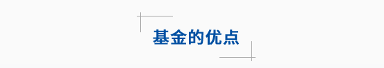 （中国）网站首页的优点