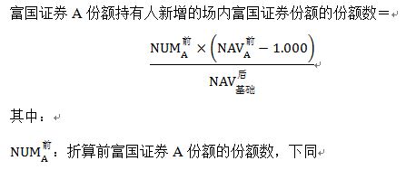 皇家体育下同.JPG