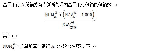 皇家体育下同.JPG