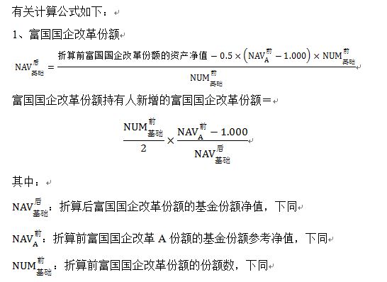 有关下同.JPG