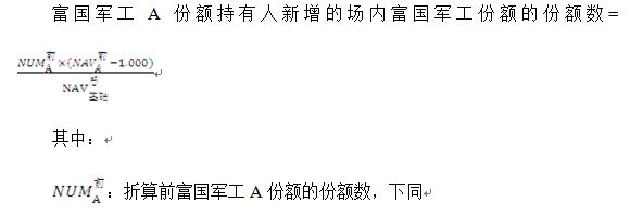 皇家体育下同.JPG