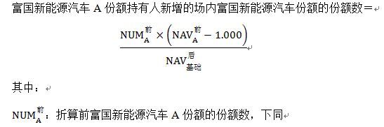 皇家体育下同.JPG